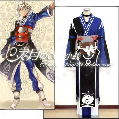 

Touhou Project Curiosities of Lotus Asia Morichika Rinnosuke Cosplay costume full set