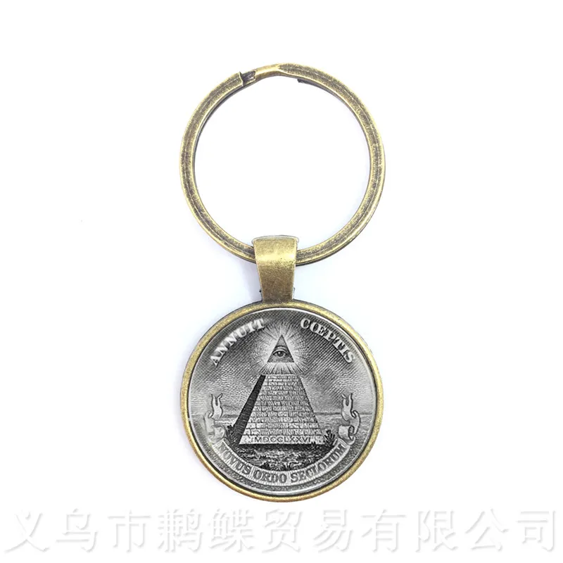 Men Pyramid Free Mason Keychains Eye Of Providence Eye Of Horus Keyring Free And Accepted Masons All seeing Eye Keyring