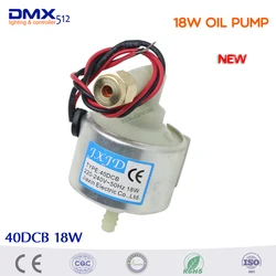 Promotion!! 40DCB 18W oil pump 400w 600w 900w smoke machine dj equipment Professional stage oil pump