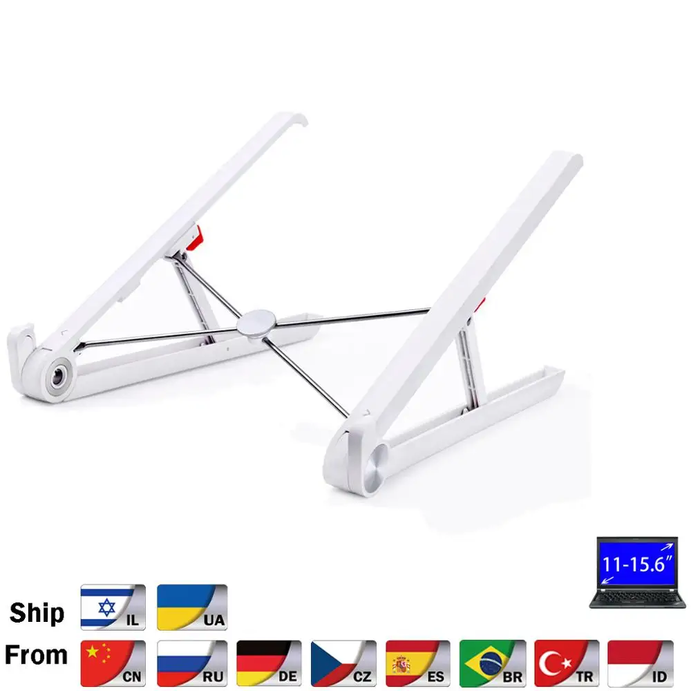 Hyvarwey X1 Easy Foldable 11-15.6 inch Laptop Holder Ultra Light Notebook Stand Portable Laptop Support