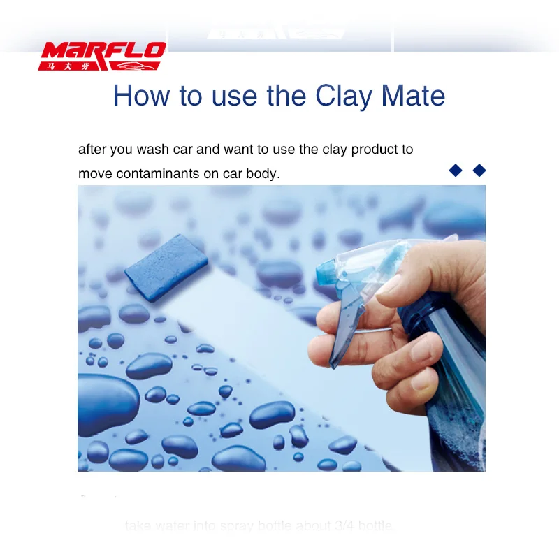 Magic Clay Lubricants 1 Bag (2pcs in a bag) Magic Clay Bar Lubricant Magic Clay Mate For Magic Clay Pad Towel Mitt