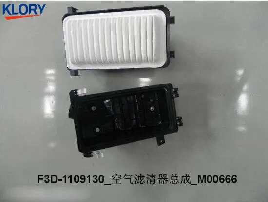 

F3D-1109130 Air filter assembly For F3,F3R 10144674-00