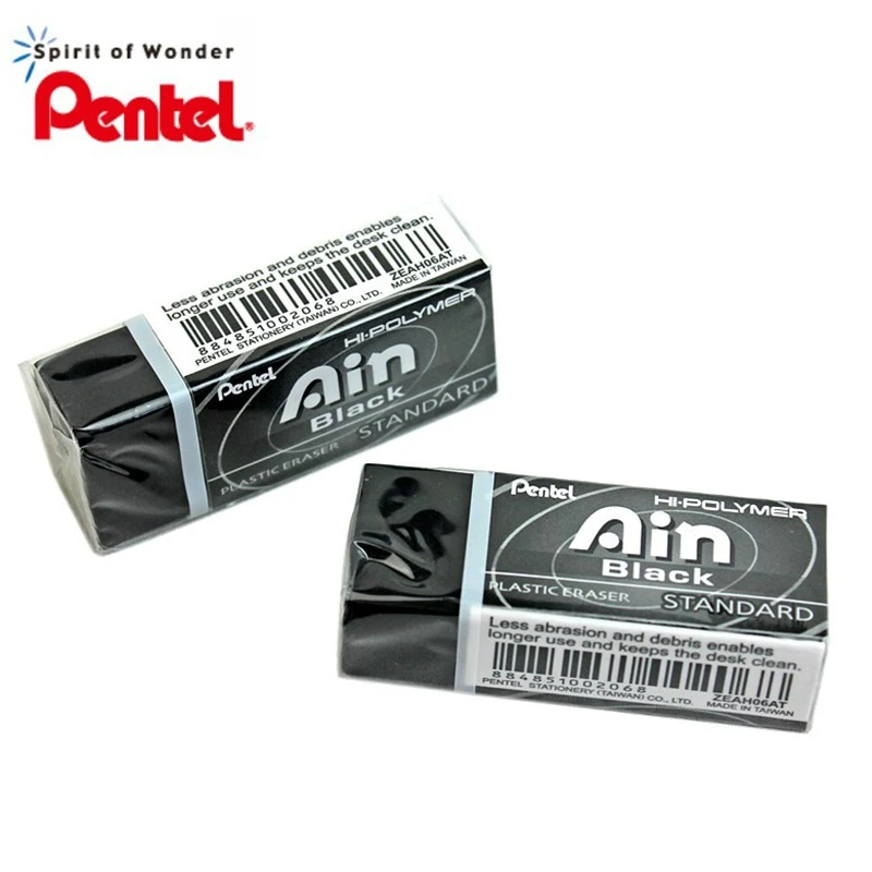 1 Piece Pentel ZEAH06 Black Eraser Graphic Design Professional Eraser Ain Series