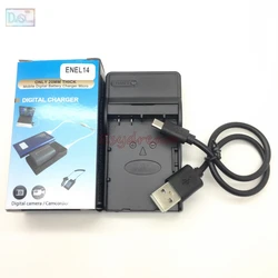 MH-24 MH24 USB Charger for Nikon EN-EL14 ENEL14 Battery Digital Camera D5500 D5300 D5100 D3100 D3200 D3300 D5200 P7700 P7800