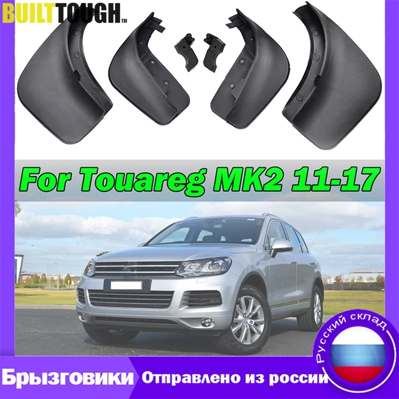 Set Mud Flaps For VW Touareg 2 Mk2 2011-2017 Mudflaps Splash Guards Front Rear Mud Flap Mudguards 2012 2013 2014 2015 2016 7P5