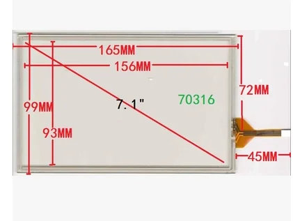 

7.1 inch 165*99 MT6070iH1EV MT6070iH2EV MT8070iH1EV touch screen