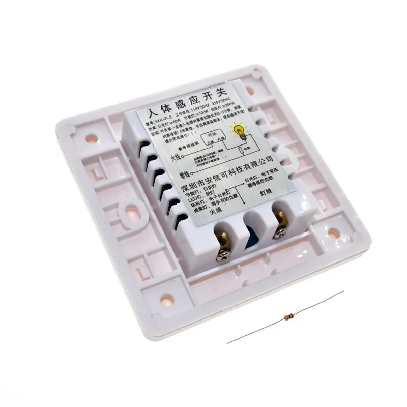 High Quality 110V-220V Automatic Infrared PIR Motion Sensor Switch for LED Light Whale