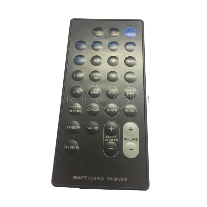 Remote control RM-SRVS1R suitable for JVC Combination audio CD USB radio controller  ipod / iphone boomblaster rv-s1