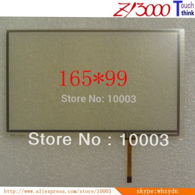 free shipping 5pcs/lot new 7 inch 165*99 resistive Touch Screen Panel for tables