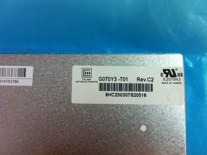 7 inch LCD screen G070Y3-T01 brightness 600