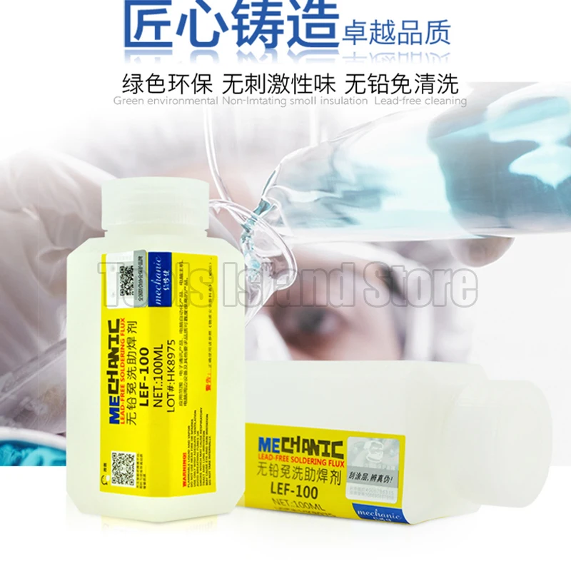 Lubricante líquido de reparación mecánica, pasta de soldadura sin plomo, bajo inodoro, sin necesidad de limpiar, fundente de soldadura de protección ambiental