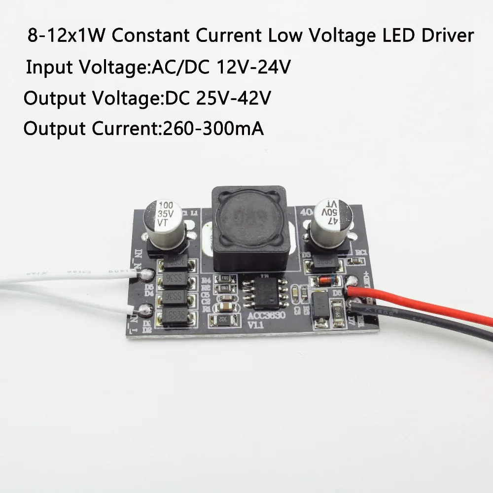 Jiaderui DC 12V - 24V Input to 300mA DC 10W 12W 15W 18W LED Driver Low Voltage Adapter for LED Solar Street Lamp Car Boat Light