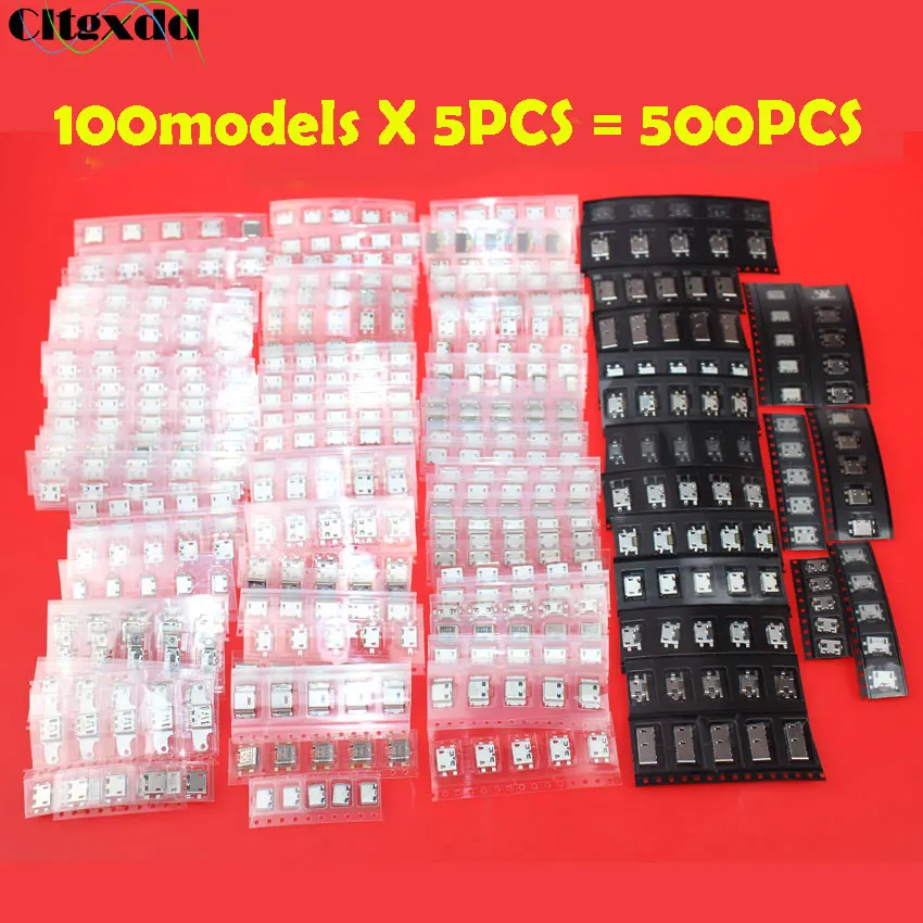 cltgxdd 100models 5pin Micro USB Connector USB Jack Female Socket Mix SMD DIP V8 Port For Lenovo Samsung Xiaomi Huawei Nokia ect