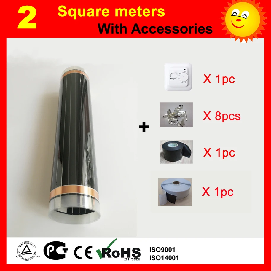 2 Square meter under floor Heating film, AC220V infrared heater for living room under carpet good to health