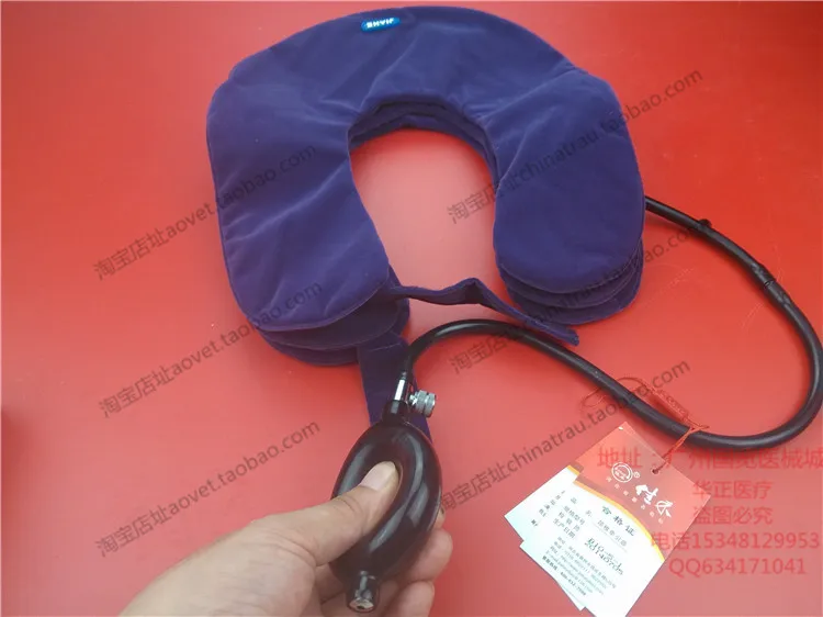 

Шейный бандаж для дома при мигрени и проблемах с шейным отделом позвоночника, шейный воротник для декомпрессии шейного отдела сменного типа с сменным чехлом