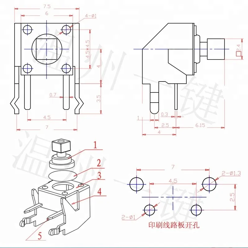 TS-D014F light touch switch with bracket, 2-pin, 6 * 6 square head, small key, electronic components, button accessories