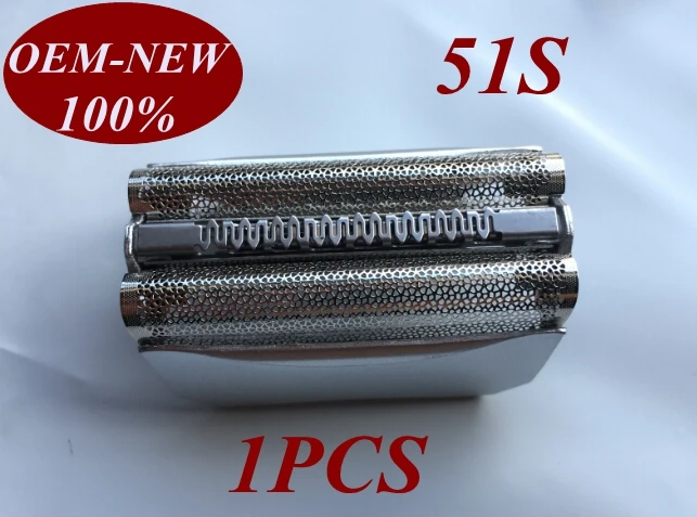 

1Pcs 51S Foil Frame Replace head for braun shaver 8000 series 8970 8975 8985 8986 8987 8990 8991 8995 8595 8795 8581 8583 8585