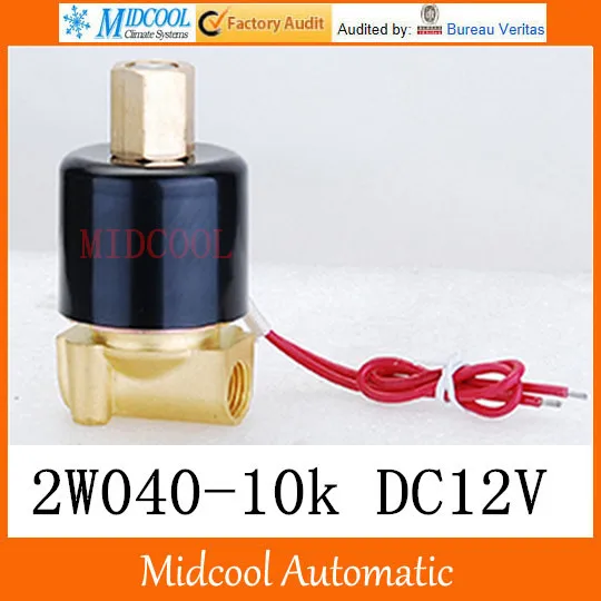 

2W040-10K латунный Соленоидный клапан DC12V порт 3/8 Соленоидный клапан двухпозиционный двусторонний