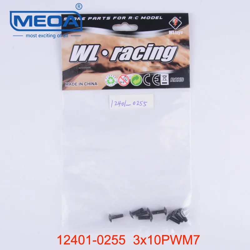 Wl brinquedos rc peças sobresselentes do carro parafuso acessórios 12401-0253 st2.6 * 12pb parafuso/0254 # st3 * 10pb parafuso/0255 #3*10pbwm7/0256 #3*12pm parafuso