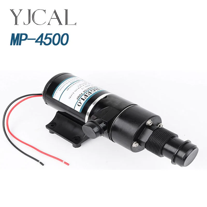 

MP-4500 12V 24V DC Electric Sewage Pump Kitchen Toilet Garbage Treatment Pump Blade Chopped RV Impurity Pump