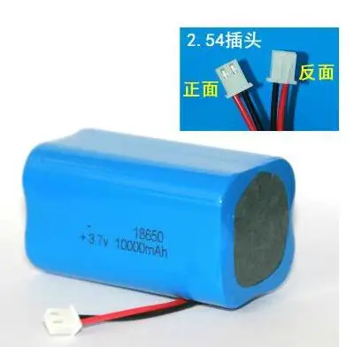 3.7V 10400mah 18650 lithium battery pack 18650-4P li-ion rechargeable battery for fishing light