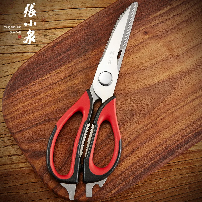 rubber grip handle kitchen scissors zhang xiaoquan stainless steel fish scissors multi purpose detachable household scissors