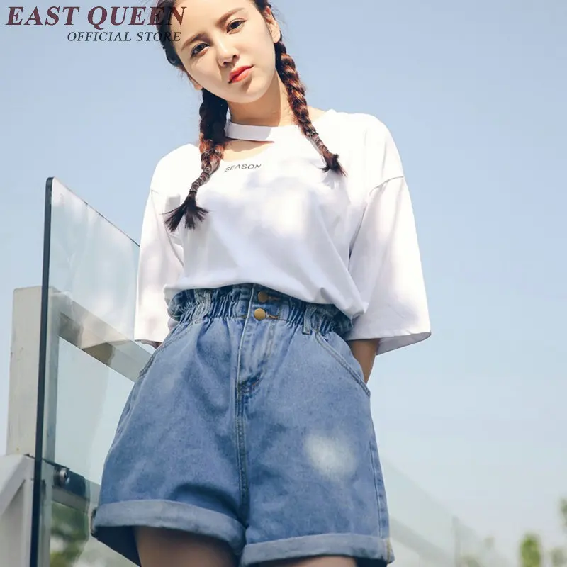 

High Waist Denim Shorts Female Blue Loose Short Women Thin Section Wide Leg Summer Short Jeans NN0251 YE