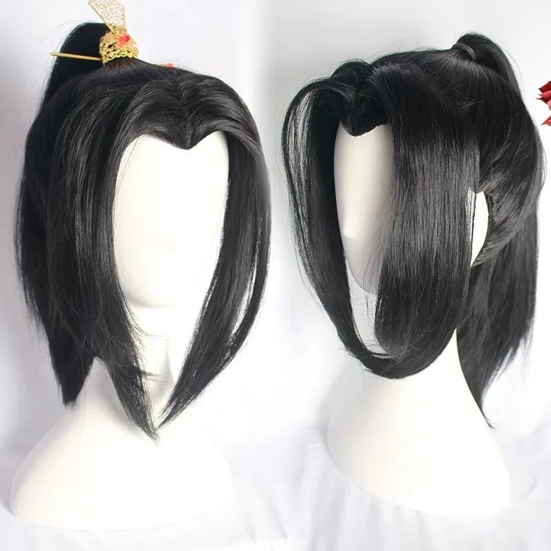 Grandmaster of Demonic Cultivation Jin Zixuan Wig Hair Cosplay wig Gifts