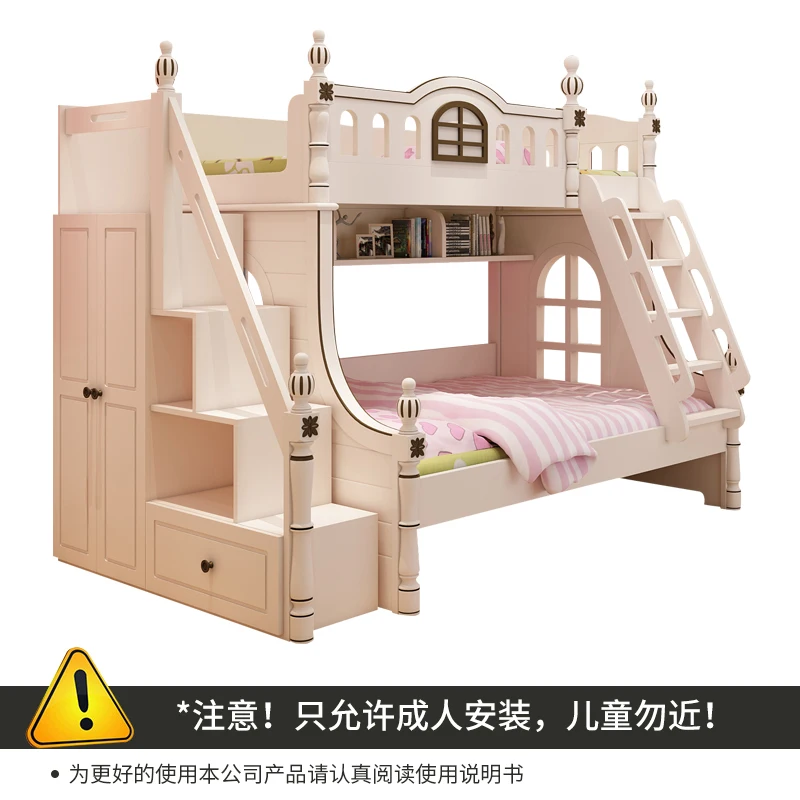 American design white children\'s bed 1.2 m bed bunk bed girl children\'s furniture bed