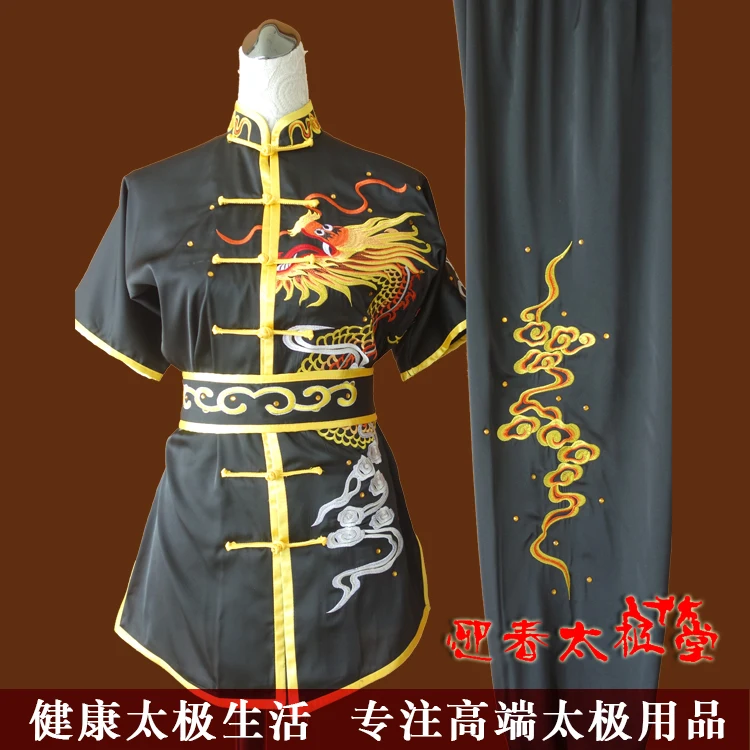 High-grade black embroidery martial arts clothing Tai Chi silk clothing men's Nanquan Changquan clothes