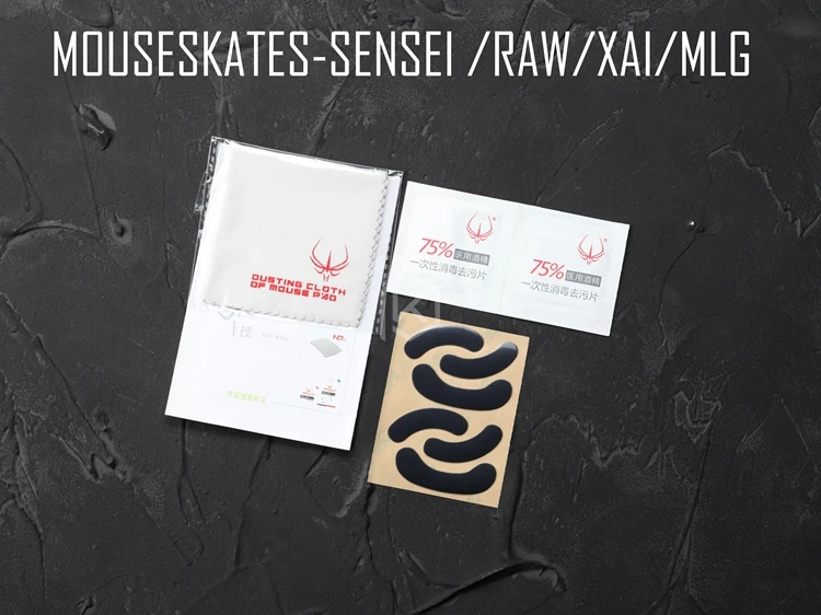 Hotline games 2 sets/pack competition level mouse feet skates gildes for steelseries sensei raw xai mlg 0.6mm thickness