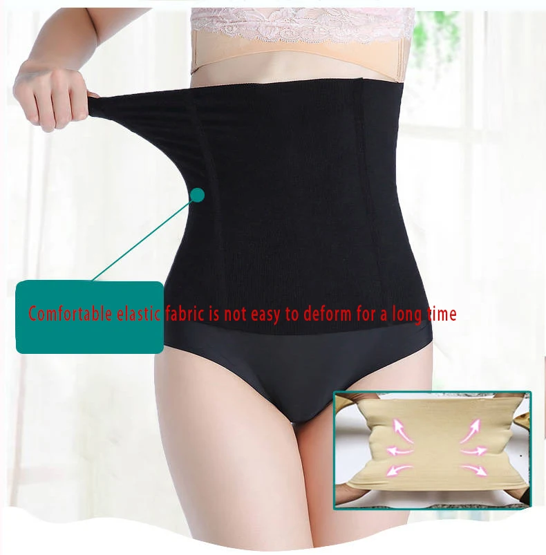 Entrenador de cintura sin costuras para mujer, corsé adelgazante, cinturón de Control de barriga, lencería, ropa interior, moldeador de cuerpo, cinturón de estómago