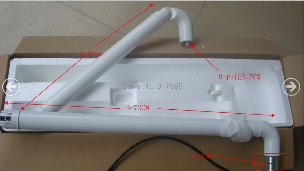 Dental Chair Use Lamp Arm  &  Oral Designed Arm & Dental Chair Spare Parts