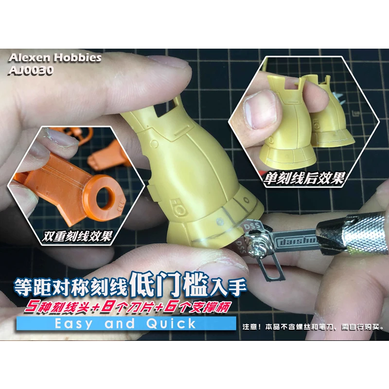 Pisau ukir cermin 5 in 1, aksesori hobi DIY, alat pemotong Model Gundam, kepala pemotong ukir alur permukaan pedang ukiran