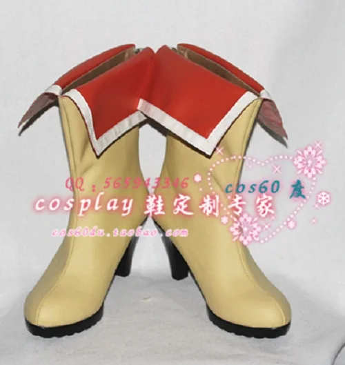 ai-shindo-–-bottes-de-cosplay-en-cuir-s008