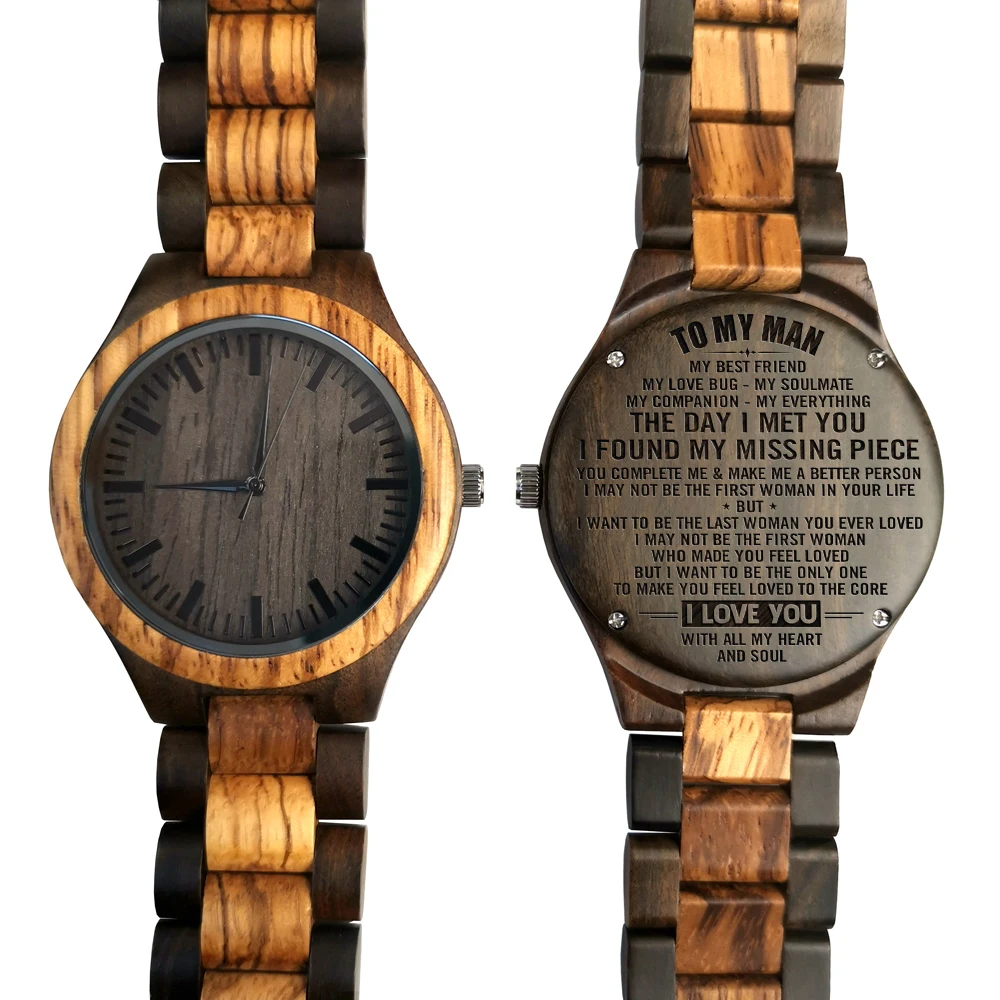 TO MY HUSBAND YOU ARE THE BEST THING THAT EVER HAPPENED TO ME ENGRAVED WOODEN WATCH