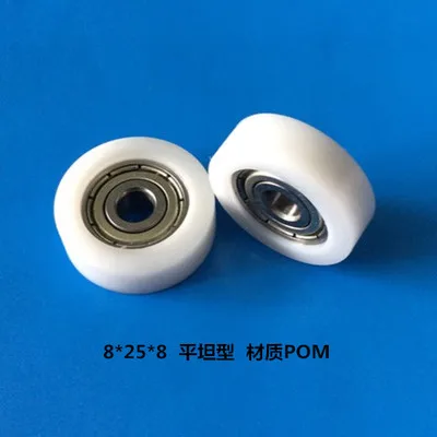 

high quality polyformaldehyde POM coated ball bearings 608zz embedded bearing Total Diamater: 8*25*8mm