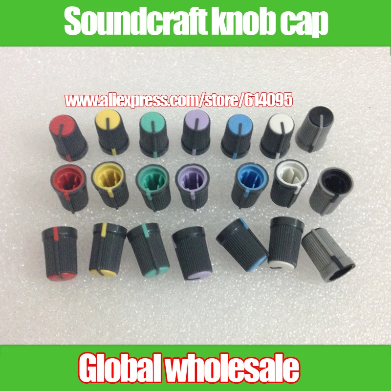 49pcs Soundcraft mixer half axle potentiometer knob cap / red yellow blue green purple white black 270 degrees audio light knob