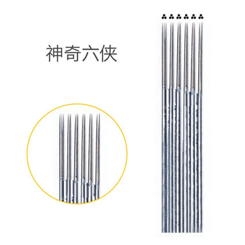 Fantastic Four Figh… - image