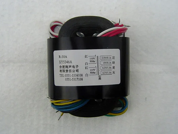 110V 220V 48W R-Core Shielded Transformer 215V+15V 6.3V+6.3V for Audio Amplifier Preamps AMP DAC R Core