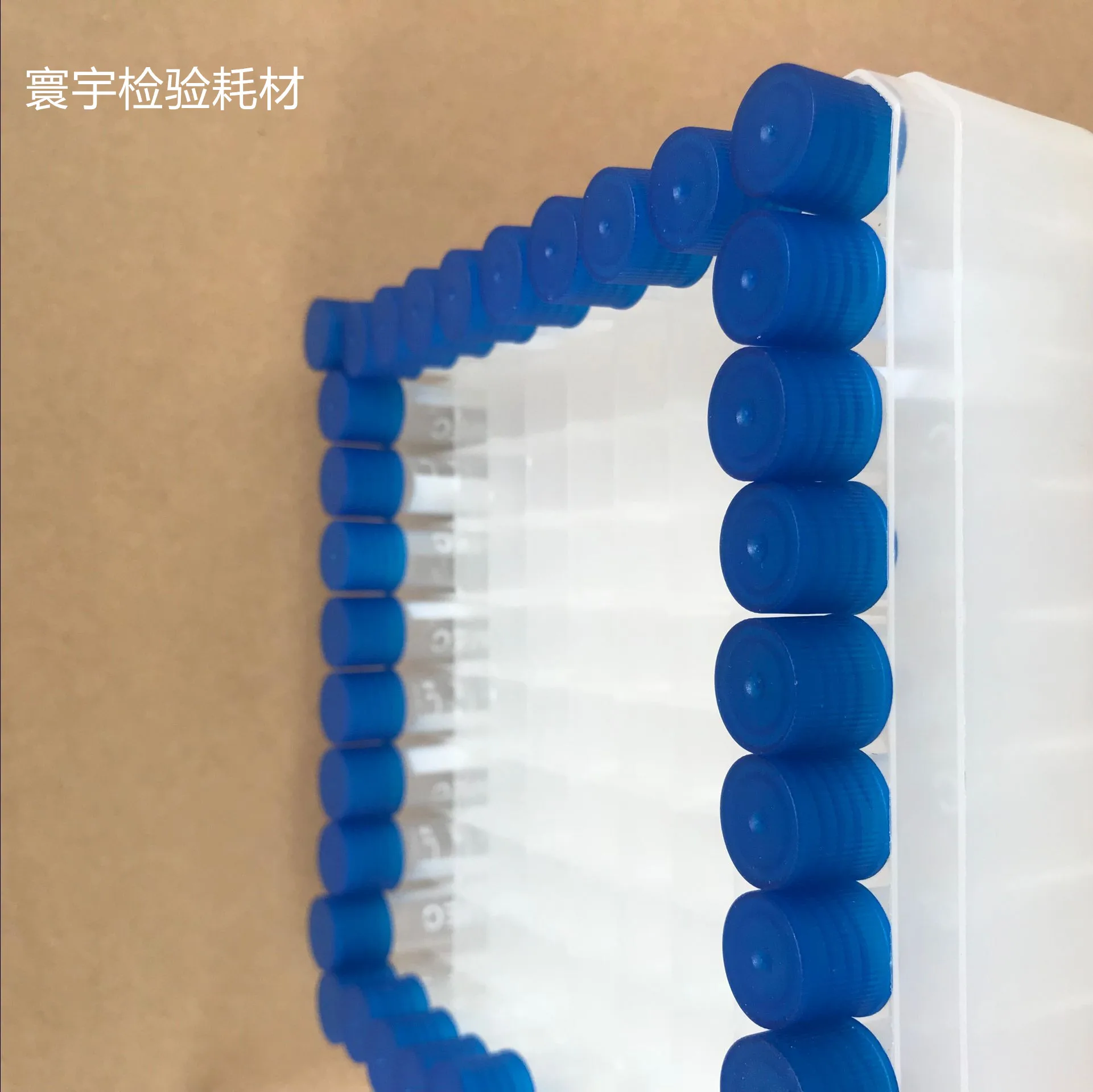 For 100 G 1.8 Ml Refrigerated Tube box, Cryotube