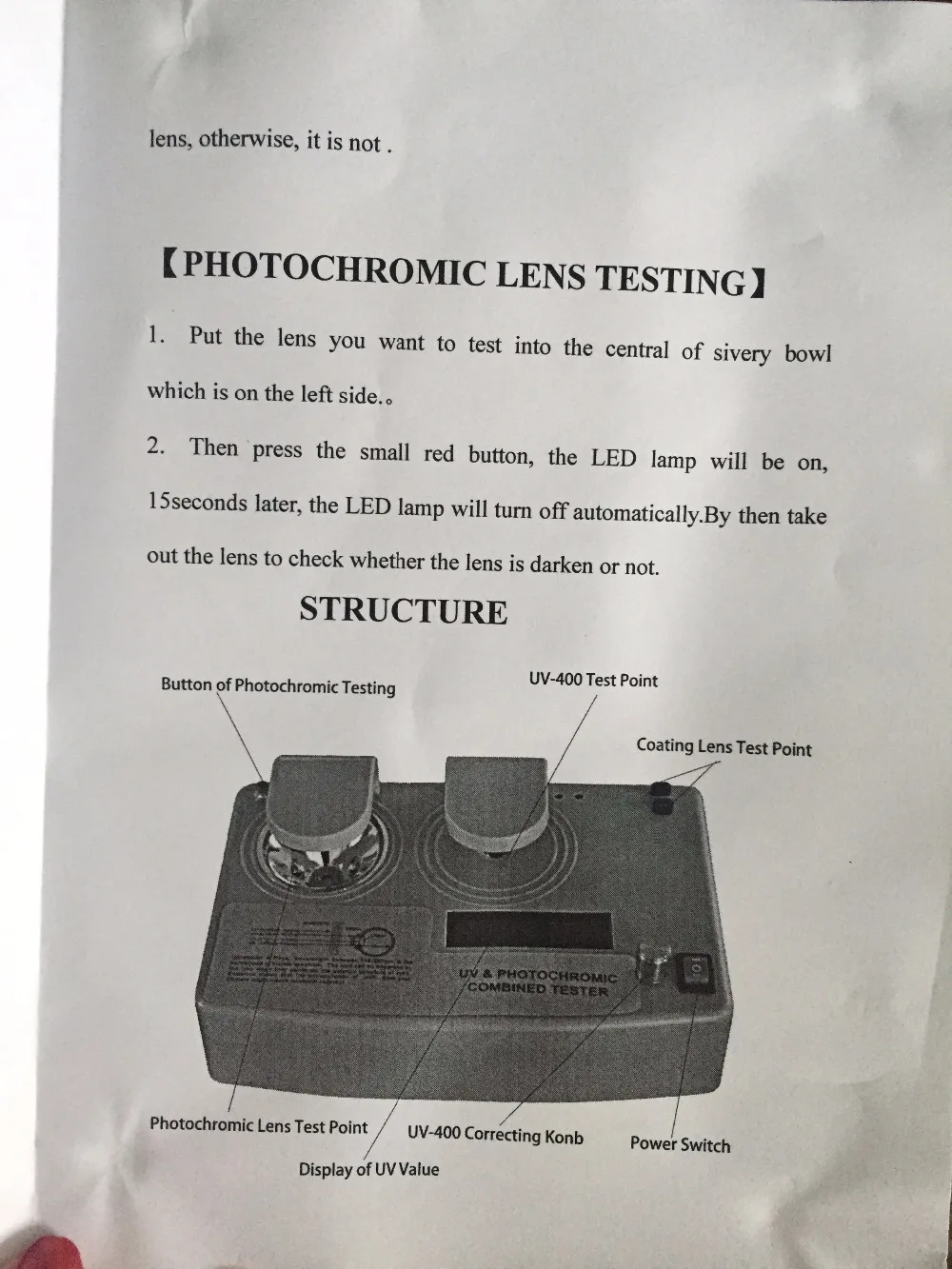 カラーレンズテストおよび検眼機器,110v,50hz,UV-400