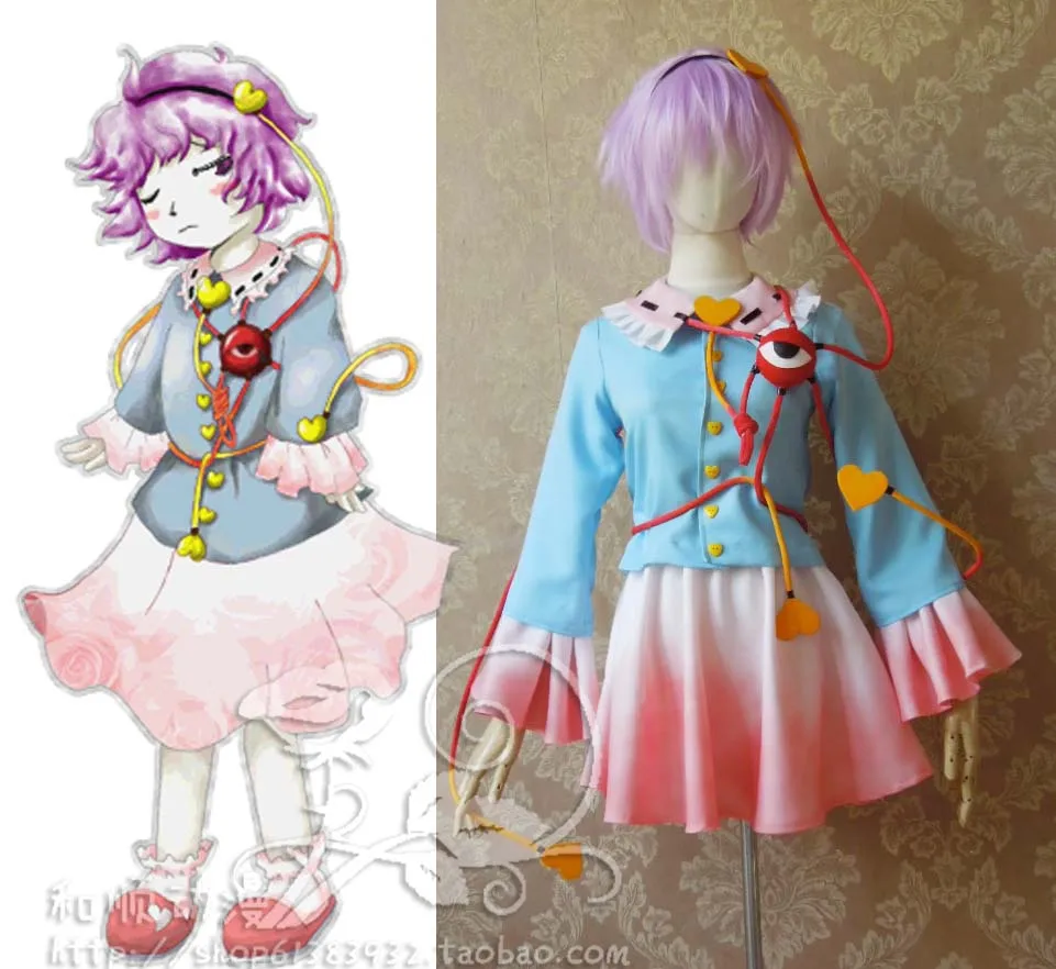 

Anime Touhou Project Komeiji Satori cosplay costume+eye props accessory