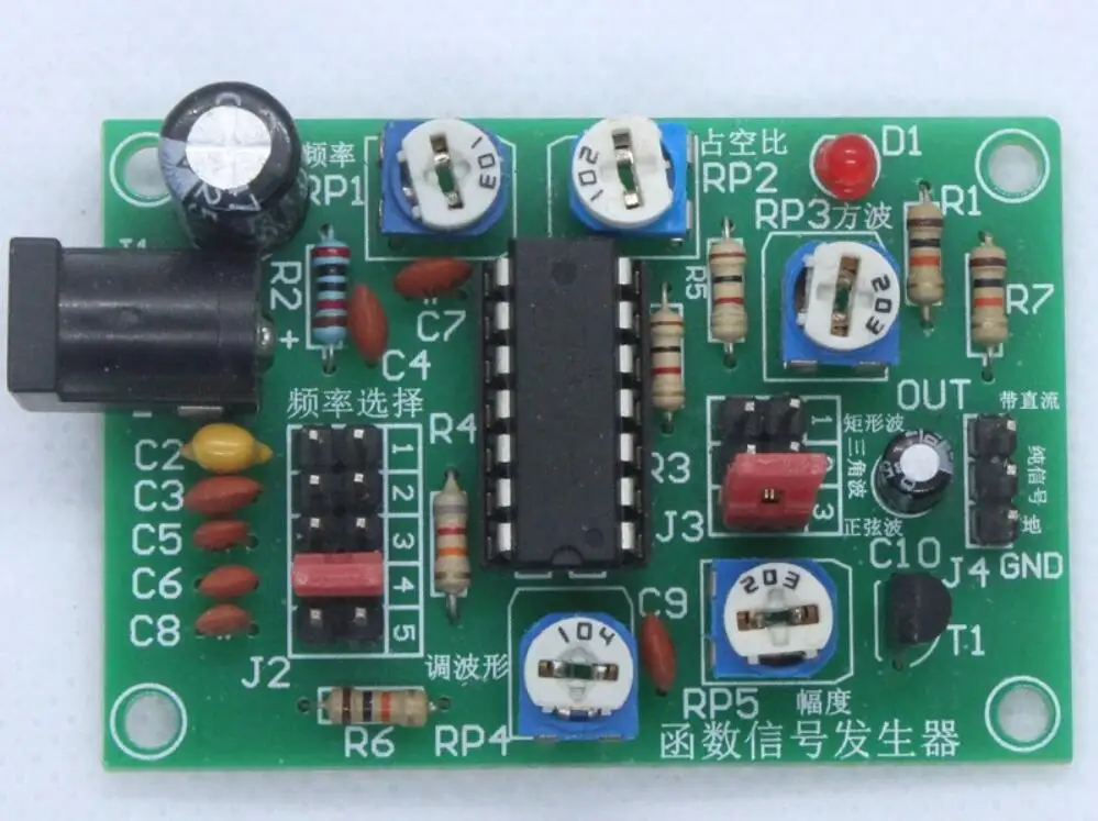 ICL8038 Function Signal Generator Kit Multi-channel Waveform Generated Electronic Training DIY Spare Part