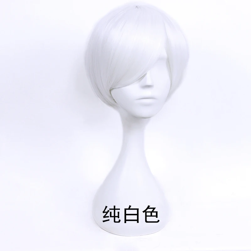 HSIU 30cm short Wig Black white purple blue red yellow high temperature fiber Synthetic Wigs Costume Party Cosplay Wig 20 color