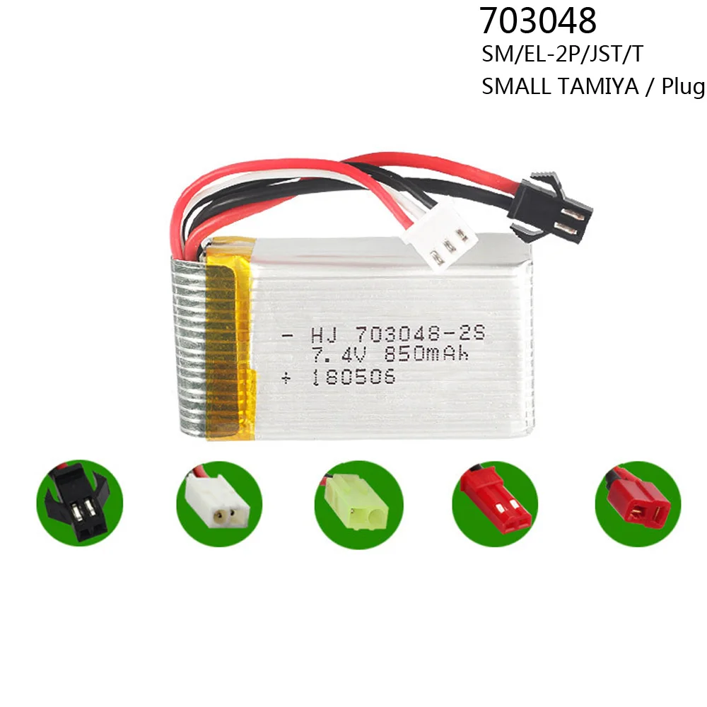 7.4V 850mAH 703048 Lipo Battery For MJXRC X600 Udi U829A U829X  HQ 907 RC Li-po battery 7.4 V 850 mAH  SM JST T plug