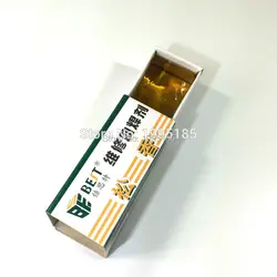 3PCS/LOT Carton Rosin Soldering Iron Soft Solder Welding Fluxes New For Sale