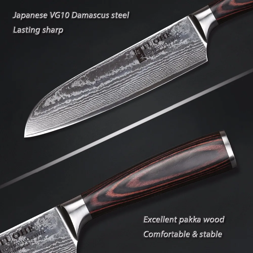 TUOHE Very Sharp 7\