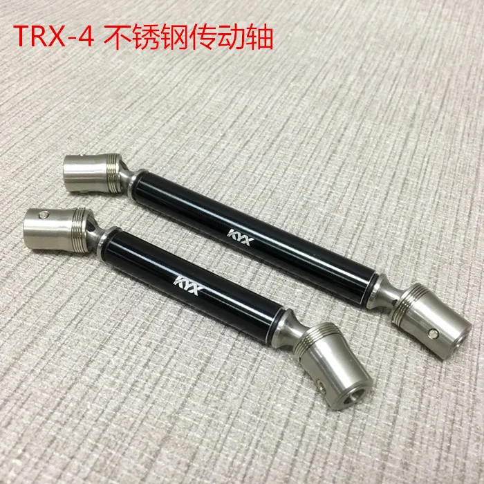 Front and Rear Metal Reinforced steel CVD drive shafts for 1/10 TRAXXAS TRX4