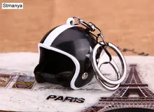 Motorcycle Helmet Keychain #2